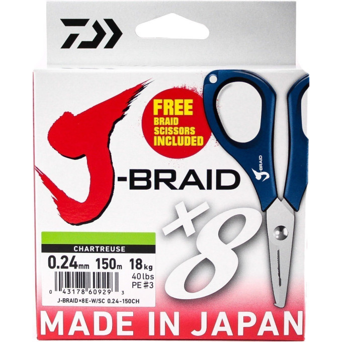 Шнур DAIWA J-Braid X8E-W/SC 0,24мм 150м chartreuse + ножницы
