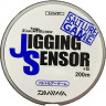 Шнур DAIWA UVF Jigginsensor+SI 200м 1,2