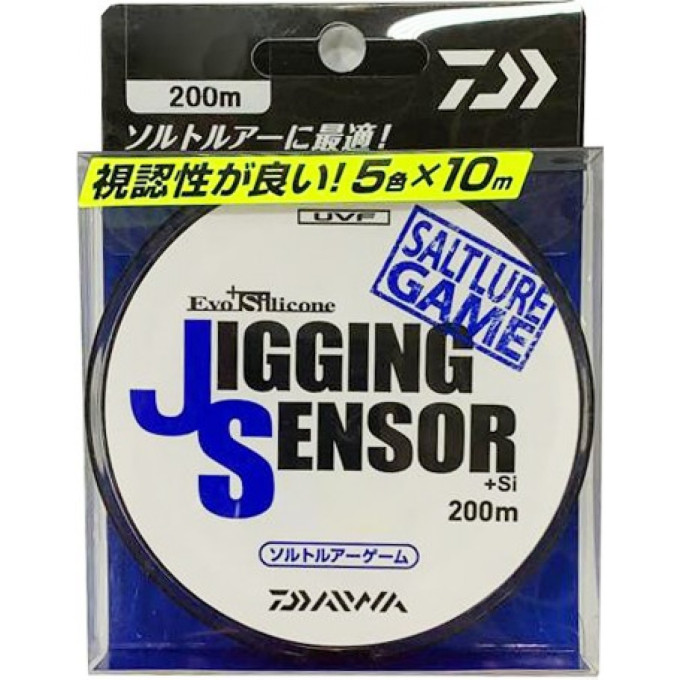 Шнур DAIWA UVF Jigginsensor+SI 200м 1,5