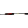 Спиннинг DAIWA Gekkabijin MX A75HS-S･V