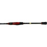 Спиннинг DAIWA Gekkabijin MX A75HS-S･V