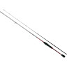 Спиннинг DAIWA Ninja Z NJZ802XHFS-AR