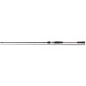 Спиннинг DAIWA Prorex X 2,40м 15-50гр