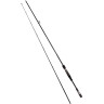 Спиннинг DAIWA Prorex X 2,40м 15-50гр