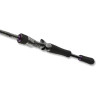 Спиннинг DAIWA Prorex XR BC 2,55м 80-175гр