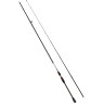 Спиннинг DAIWA Shad Attack MT 2.70м 8-35гр