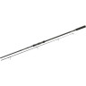 Удилище карповое DAIWA Emblem EMC 2300
