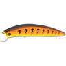 Воблер DAIWA Morethan X-Cross 95SSR D FC fire tiger