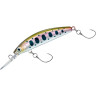 Воблер DAIWA PRESSO DOUBLE CLUTCH 48F YAMAME