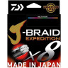 Леска DAIWA J-BRAID EXPEDITION×8E 0.10mm-300m MULTI COLOR
