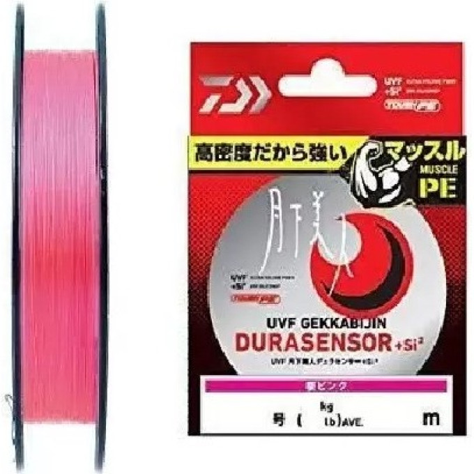 Леска DAIWA UVF GEKKABIJIN DURASENSOR+SI2 0.4-200
