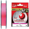 Леска DAIWA UVF GEKKABIJIN DURASENSOR+SI2 0.4-200