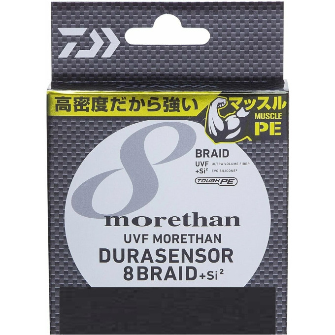 Леска DAIWA UVF MORETHAN DURASENSOR X8BRAID +SI2 0.8-200